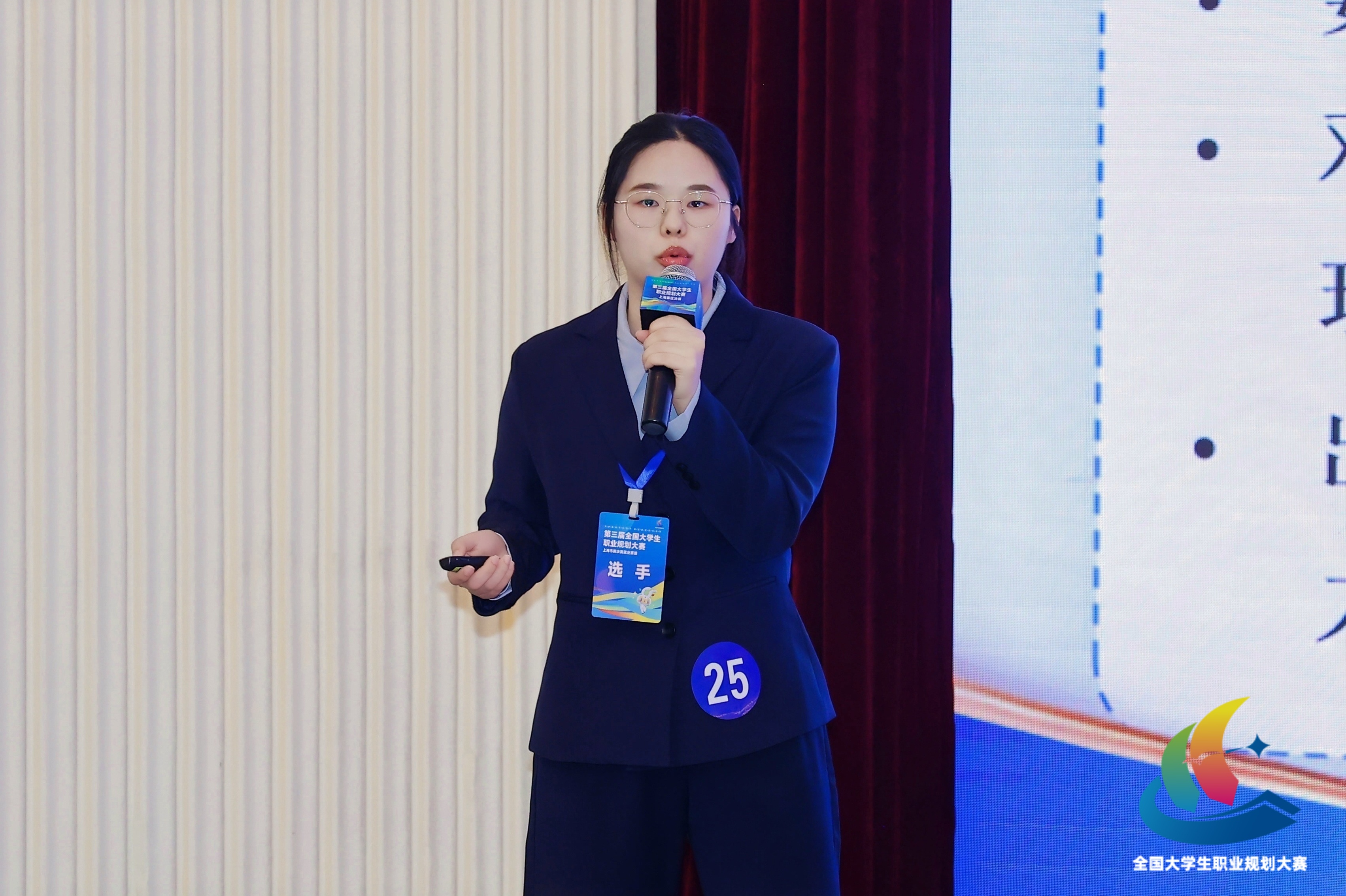 何金晶同学答辩现场